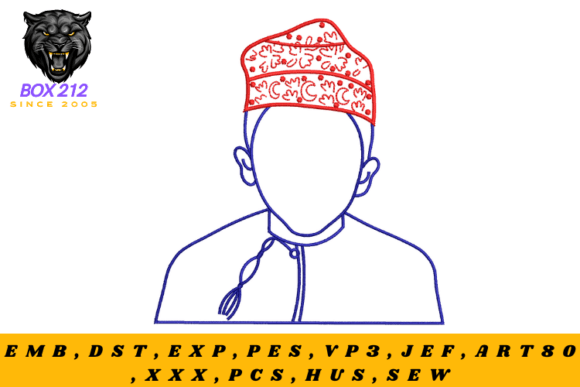 Arab Man Digital Embroidery Design Review